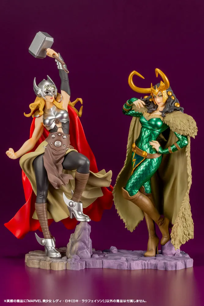 BISHOUJO Statue Loki Laufeyson 1/7 Scale Figure